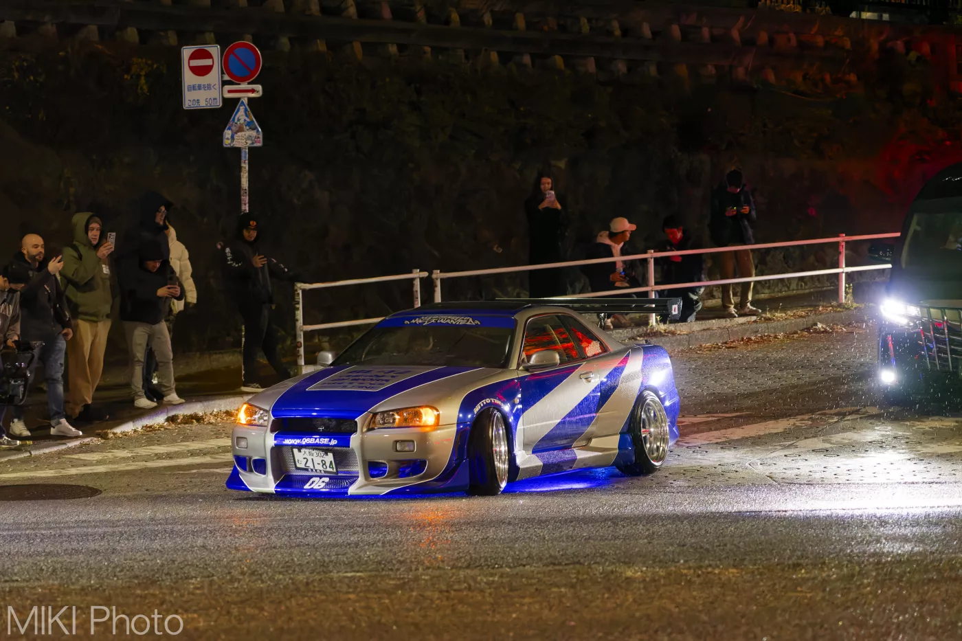 Post Underground Meeting